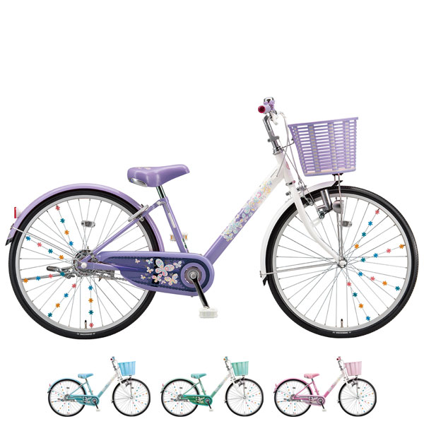 子供用自転車　BRIDGESTONE エコパル　ブリヂストン 20インチ 楽天市場】BRIDGESTONE ブリヂストン Eco Pal エコパル 20インチ 子供