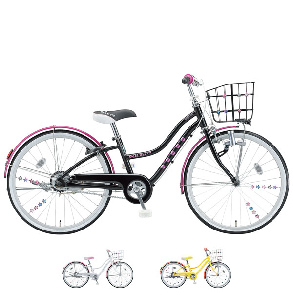 楽天市場】BRIDGESTONE ブリヂストン Wild Berry ワイルドベリー