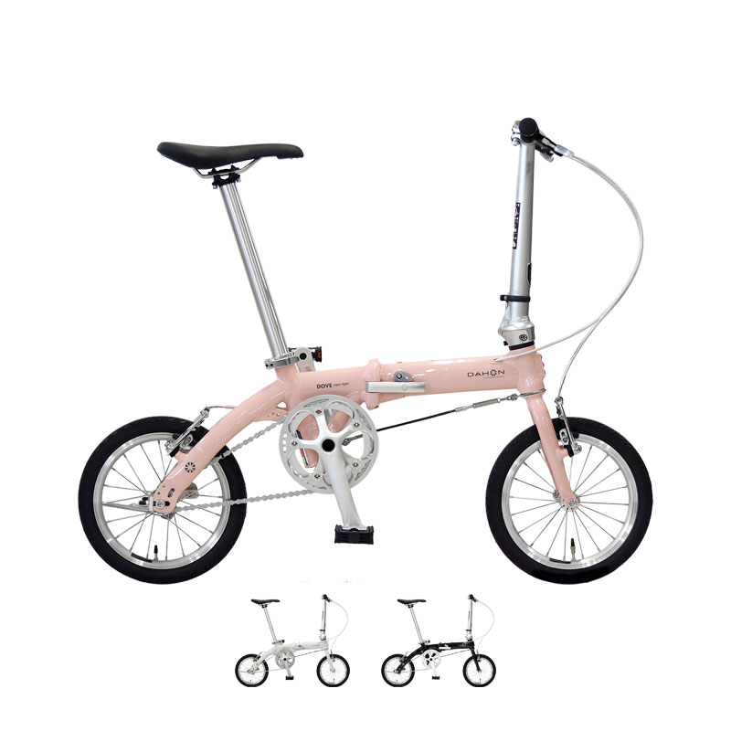 DAHON INTERNATIONAL ダホン Dove Super Light ダブ 百貨店点火装置 14” 1速 折りたたみ銀輪
