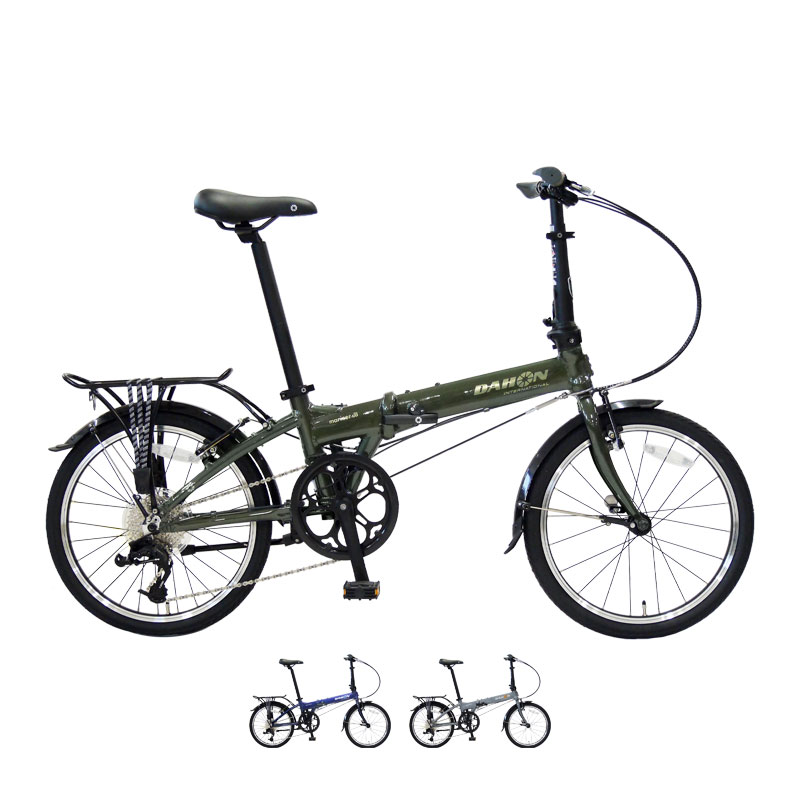 DAHON INTERNATIONAL ダホン Mariner D8 マリナーD8 20” 8速 折りたたみ銀輪
