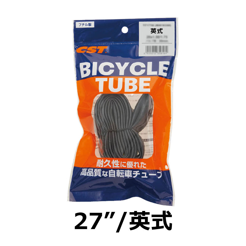 楽天市場】CST 自転車 パーツ チューブ C-tube Xchange master 英式