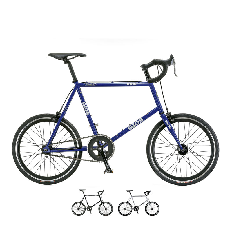 GIOS ジオス 2026年模範例 FELUCA PISTA フェルーカピスタ 1x1s シングル素早さ 小みち車 ミニベロ