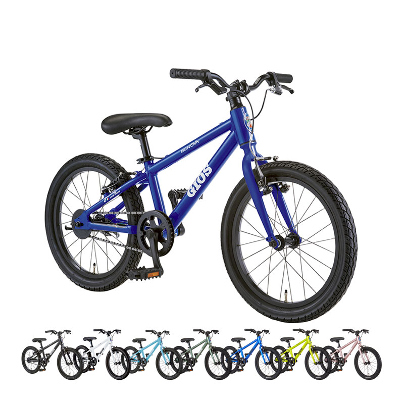楽天市場】SALE！台数限定 2025年モデルGIOS ジオス GENOVA