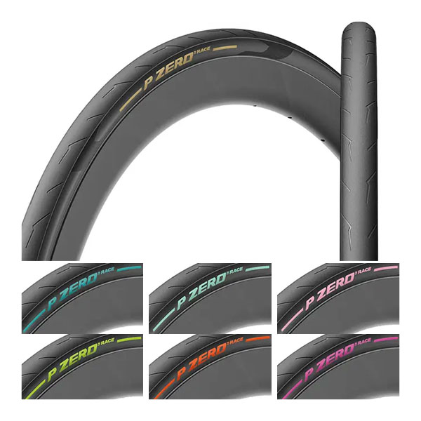 楽天市場】VITTORIA ヴィットリア MAZZA マッツァ エンデューロ