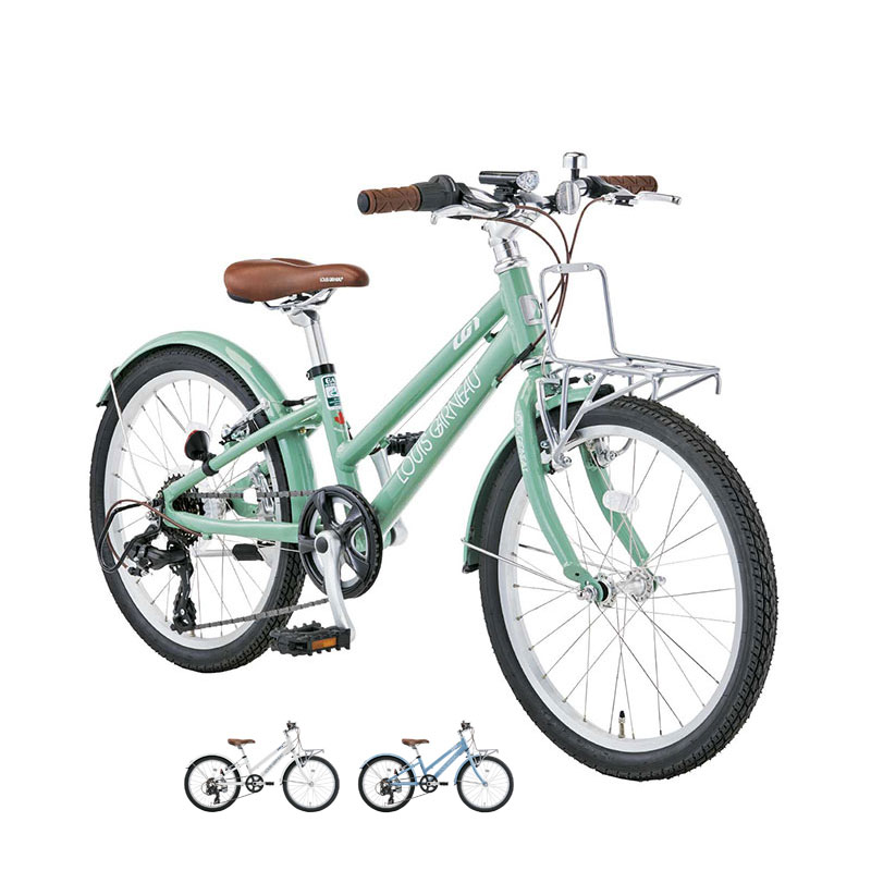 ★Hana★LOUIS GARNEAU 子供用自転車 アクアマリン20 ☆Hana☆LOUIS GARNEAU 子供用自転車 アクアマリン20 ☆Hana