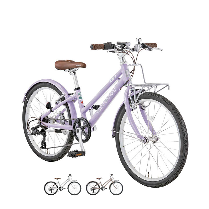 LOUIS GARNEAU ルイガノ J22 plus BAA-Q J22プラス BAA適合車 22インチ 子供用自転車【西濃運輸支店止め・法人商店宛・店舗受取送料無料】