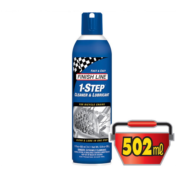 楽天市場】フィニッシュライン セラミック ワックス チェーン ルーブ