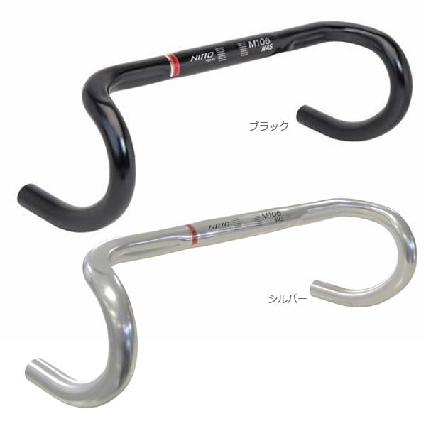 楽天市場】NITTO(日東) NEAT-M186 STI ハンドルバー (26.0) シルバー