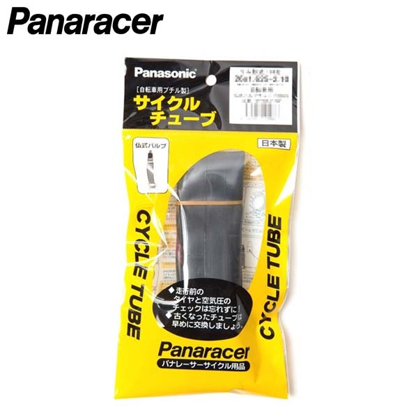 楽天市場】TIOGA（タイオガ） インナー チューブ UL (ウルトラライト)/仏式 700C/Inner Tube Ultra Lights (French  Valve) [TIT106]【700C/700C】【ロード用】【仏式バルブ口】【自転車用】【チューブ】 : スポーツ自転車専門店オートリック