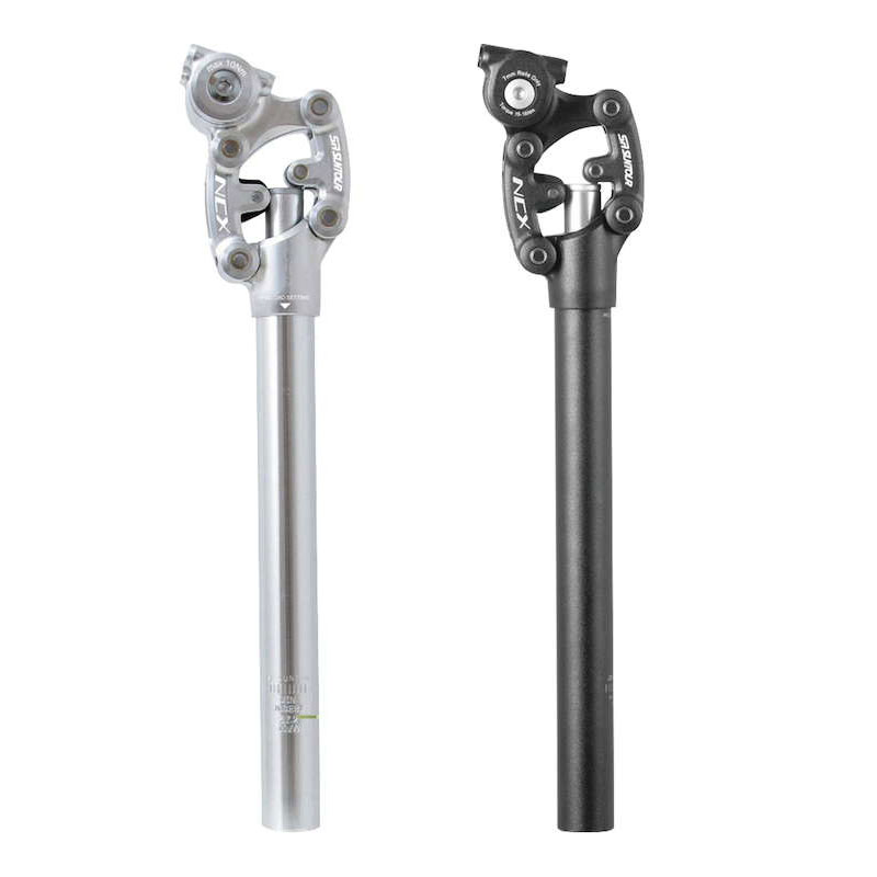 楽天市場】SR SUNTOUR SRサンツアー NCX サスペンションシートポスト