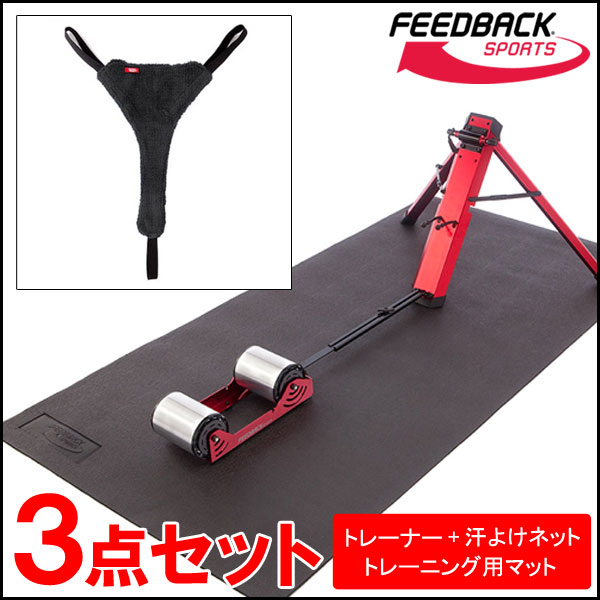 クリスマスツリー特価! FEEDBACK SPORTS トレーナー バイク ポータブル - その他