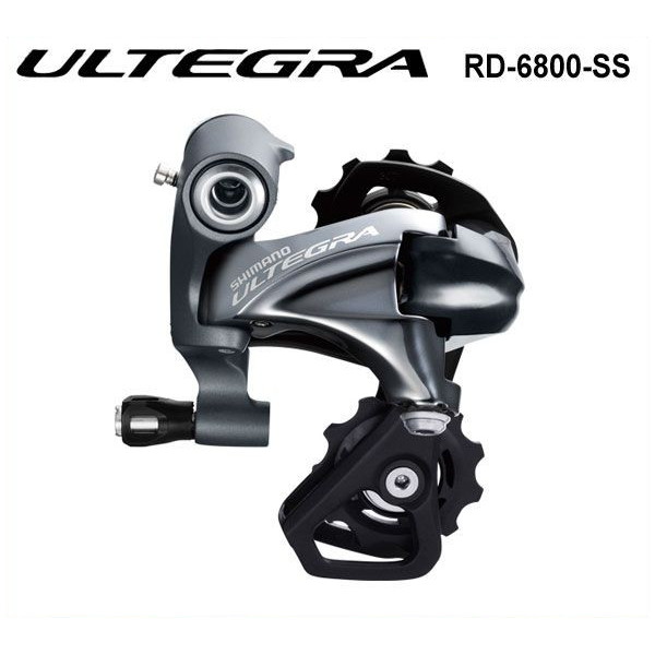 ultegra rd 6800