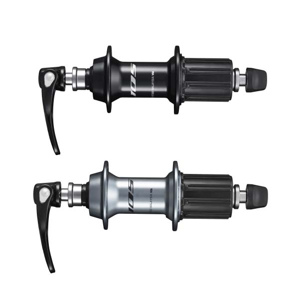 シマノ(SHIMANO) HB-R7000 シルバー 32H EHBR7000BS, 45% OFF