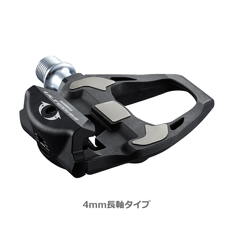 SHIMANO PD-R8000 SPD-SL ビンディングペダル +4mm軸 smn-pdr8000e1.jpg