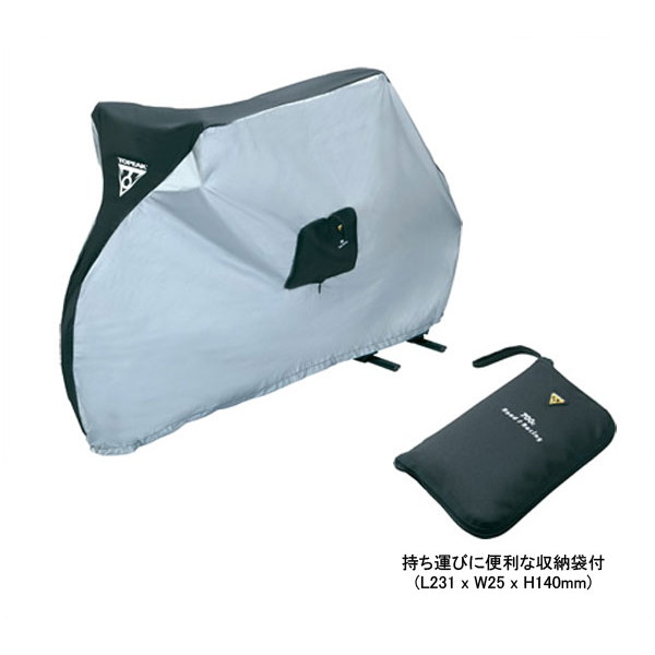 楽天市場】TOPEAK トピーク バイクカバー （29er 用）/Bike Cover (for