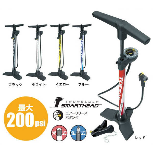 TOPEAK (トピーク) フロアポンプ ジョーブロー マックス HPX JOEBLOW MAX HPX[PPF058]【自転車用】【200psi】  | スポーツ自転車専門店オートリック