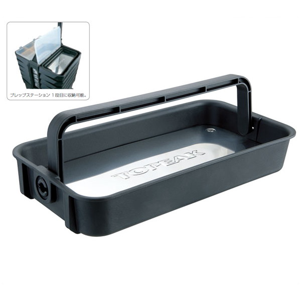 TOPEAK トピーク マグネティック ツールトレイ MAGNETIC TOOL TRAY [TOL29900] 【自転車用】