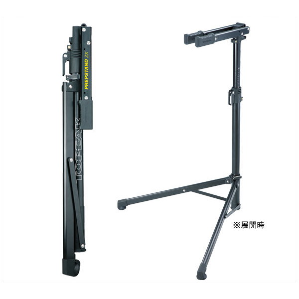 楽天市場】TOPEAK トピーク プレップスタンド ZX/PrepStand ZX