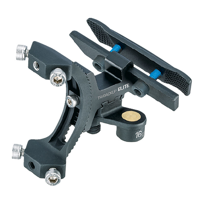 楽天市場】 TOPEAK(トピーク) トライバックアップ エリート 2 ボトル