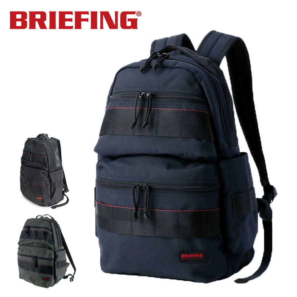 楽天市場】ブリーフィング BRIEFING バッグ リュックサック
