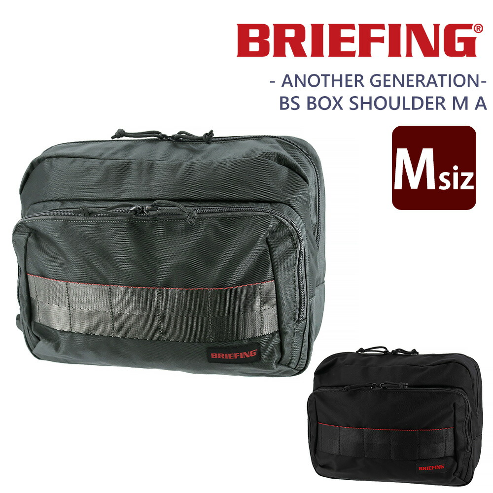 BRIEFING ブリーフィング ボディバック　25周年　新品 BRIEFING ブリーフィング BRA231L53 25周年記念限定 - TRIPOD