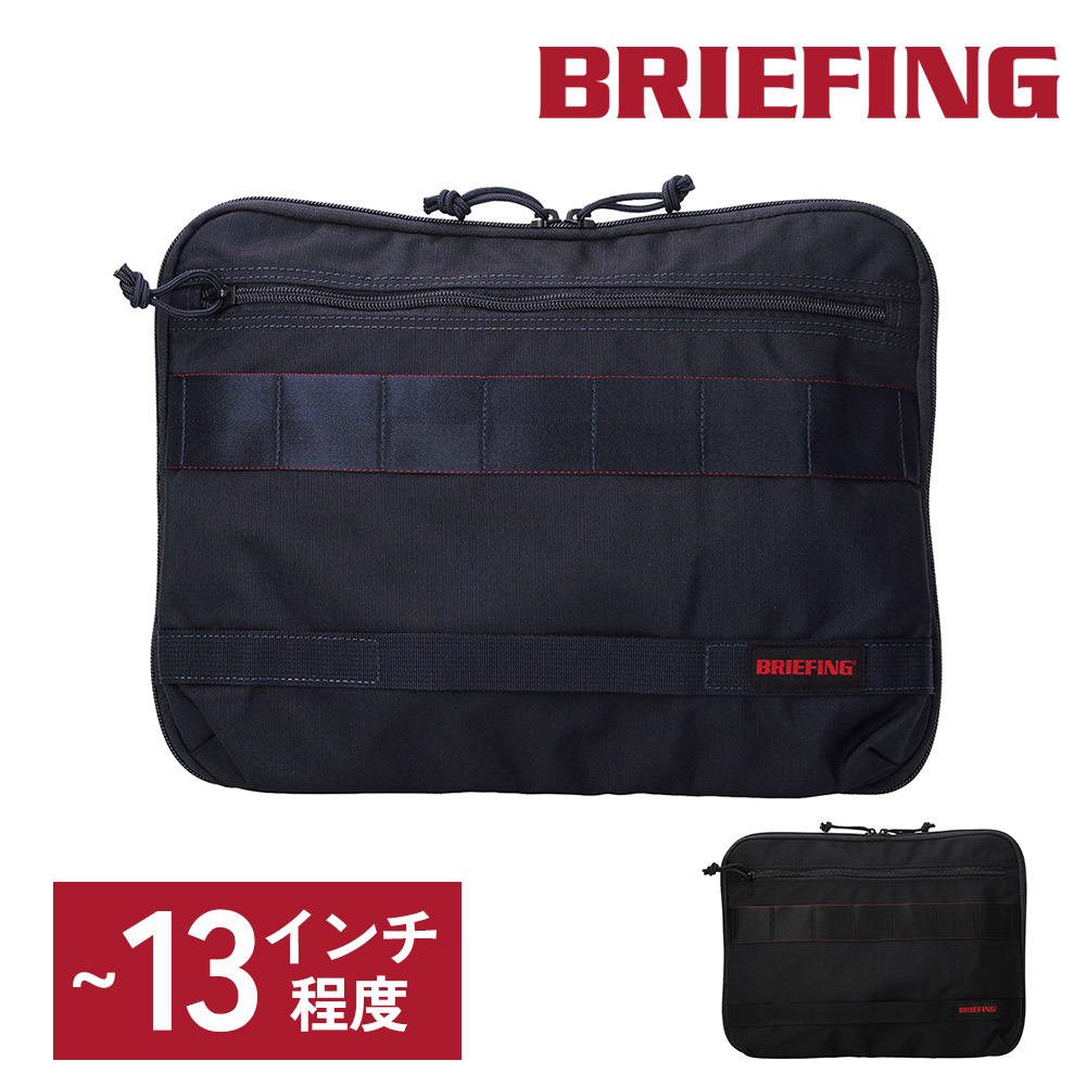 BRIEFING ブラック ノートPCケース 楽天市場】ブリーフィング PCケース BRIEFING PC CASE TALL 13 MW
