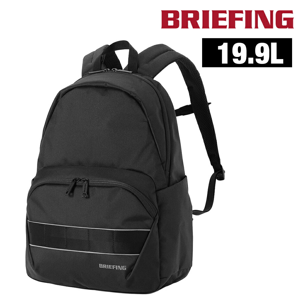 『カード利用で最大P12倍』ブリーフィング リュック 19.9L A4 14インチPC収納 BRIEFING MFC ライトパック BRA261P06 メンズ レディース ポイント10倍 送料無料 最強配送 誕生日プレゼント ギフト ラッピング無料 【正規代理店】 nwar｜アウトドアゾーン リュック サイフ
