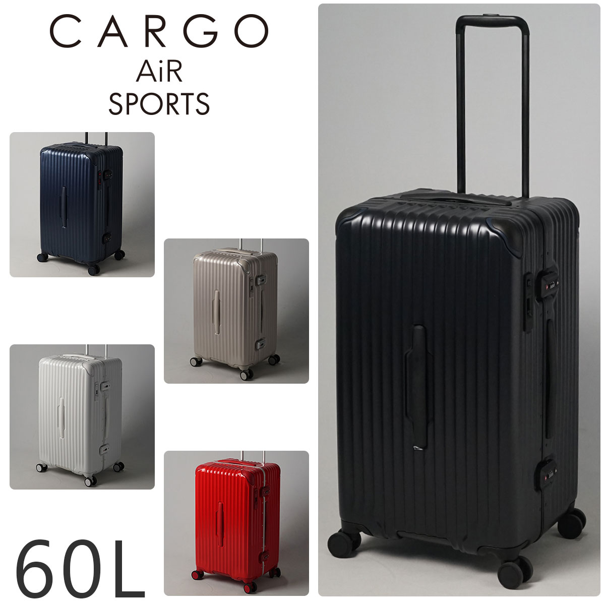 『メーカー直送』 『マラソン期間中最大P22倍』 カーゴ CARGO スーツケース ハード キャリー 旅行 60L 中型 4～5泊程度 cat68ssr 2年保証 メンズ レディース 旅行 バック 修学旅行 出張 キャリーケース カジュアル バッグ 送料無料 プレゼント ギフト｜アウトドアゾーン リュック サイフ