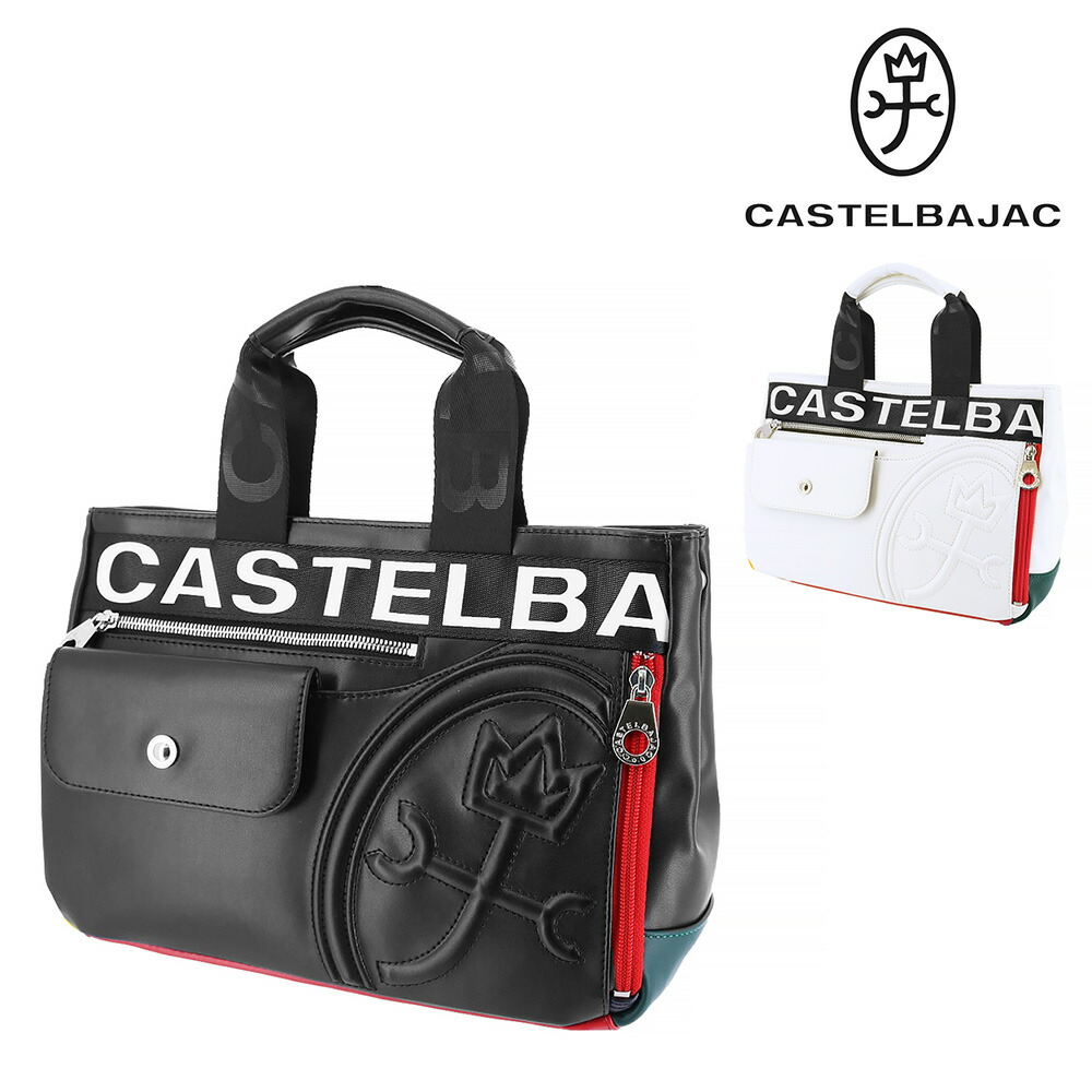 『マラソン期間中最大P22倍』カステルバジャック バッグ トートバッグ CASTELBAJAC ドライビングトートバッグ ダルトン A4 B5 26531 メンズ レディース P10倍 送料無料 誕生日プレゼント ギフト ラッピング無料【正規代理店】 nwar