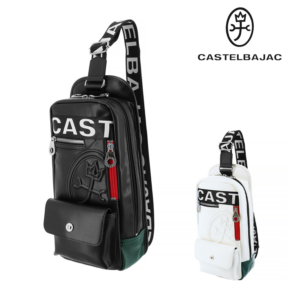『マラソン期間中最大P22倍』カステルバジャック バッグ ボディバッグ 縦型 CASTELBAJAC ダルトン ワンショルダーバッグ A5 26932 メンズ レディース ポイント10倍 送料無料 誕生日プレゼント ギフト ラッピング無料【正規代理店】 nwar|アウトドアゾーン リュック サイフ