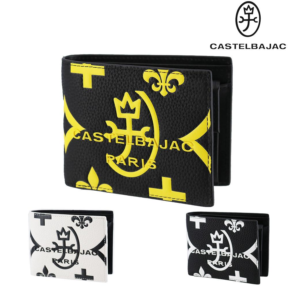 『4/20限定 最大P14倍』カステルバジャック 財布 二つ折り財布 折財布 CASTELBAJAC クレア 2つ折り財布 68631 メンズ レディース ポイント10倍 送料無料 誕生日プレゼント ギフト ラッピング無料【正規代理店】 nwar
