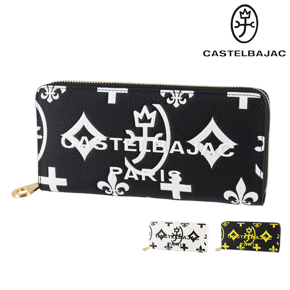 『マラソン期間中最大P22倍』カステルバジャック 財布 バッグ ラウンドファスナー長財布 CASTELBAJAC クレア 長財布 68633 メンズ レディース ポイント10倍 送料無料 誕生日プレゼント ギフト ラッピング無料【正規代理店】 nwar｜アウトドアゾーン リュック サイフ