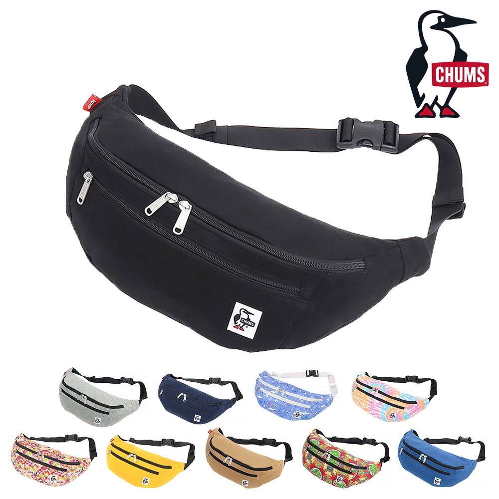 廃盤品[チャムス] ウエストバッグ Spur Fanny Pack Sweat CHUMS セール チャムス ボディバッグ Fanny Pack Sweat ファニー