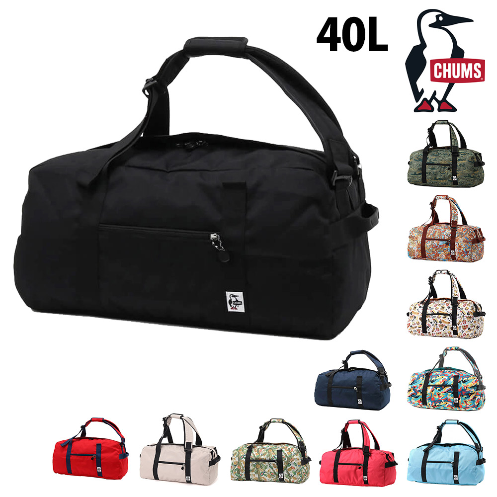 k*m様 リサイクルCHUMS2wayボストン 40Ｌ 楽天市場】チャムス バッグ ボストンバッグ リュック 2WAY CHUMS