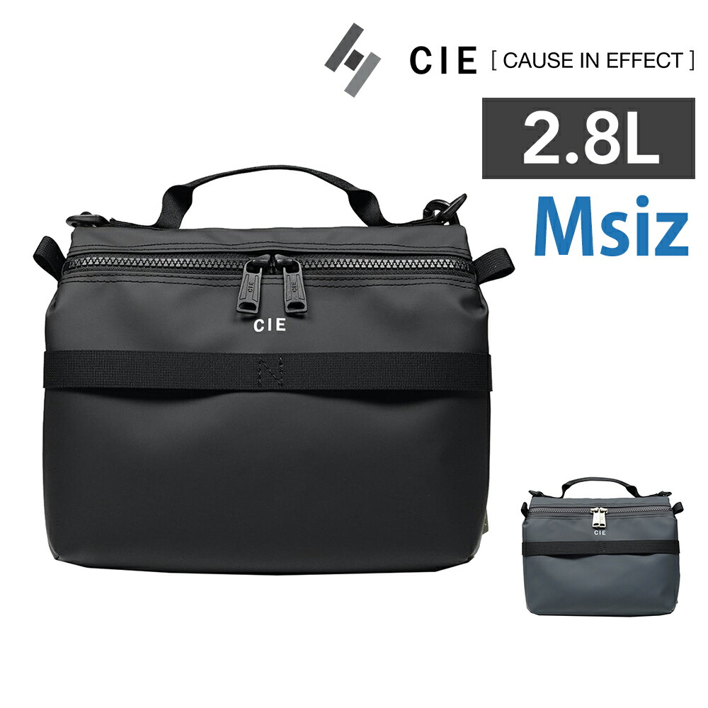 『カード利用で最大P12倍』シー ショルダーバッグ サコッシュ 斜め掛け A5 2.8L ミニ 薄マチ CIE グリッド3 バタフライサコッシュM 032077 メンズ レディース ポイント10倍 送料無料 最強配送 誕生日プレゼント ギフト ラッピング無料 【正規代理店】 nwar
