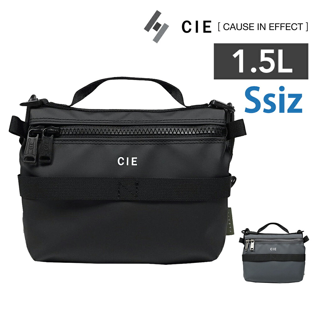 『カード利用で最大P12倍』シー ショルダーバッグ サコッシュ 斜め掛け 1.5L ミニ 薄マチ CIE グリッド3 バタフライサコッシュS 032078 メンズ レディース ポイント10倍 送料無料 最強配送 誕生日プレゼント ギフト ラッピング無料 【正規代理店】 nwar