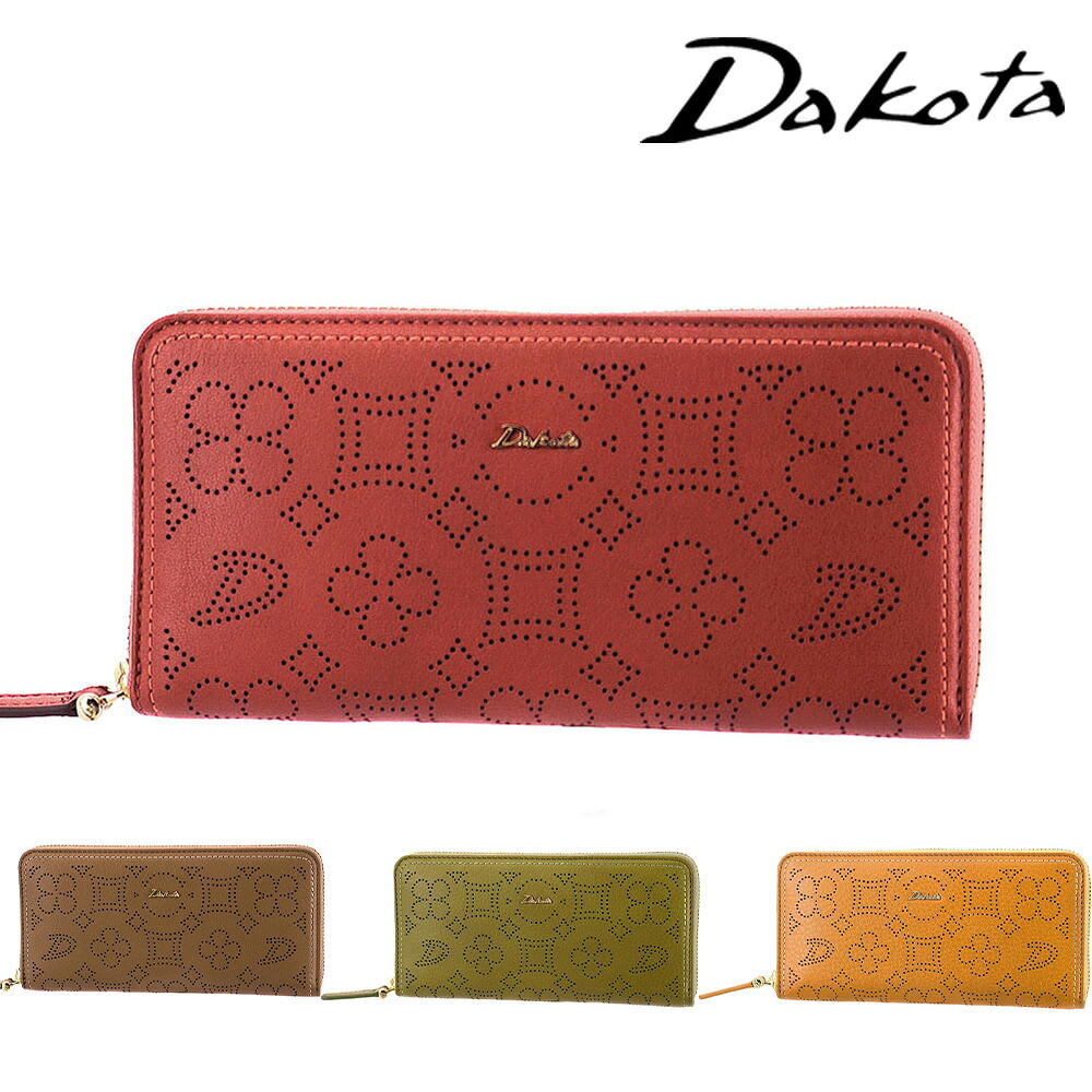 『マラソン期間中最大P22倍』ダコタ 長財布 Dakota 財布 ラウンドファスナー長財布 ディクラッセ 31402 天然革 経年変化 レディース ポイント10倍 送料無料 誕生日プレゼント ギフト プレゼント ラッピング無料 サイフ 大人財布 一粒万倍日 吉日 シンプル