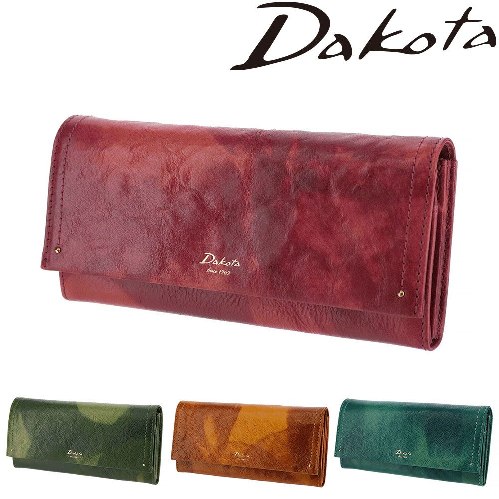 『正規取扱店』『マラソン期間中最大P22倍』 ダコタ 財布 かぶせ長財布 フラップタイプ Dakota ペンネロ 30682 レディース ポイント10倍 送料無料 誕生日プレゼント ギフト ラッピング無料 15,230円