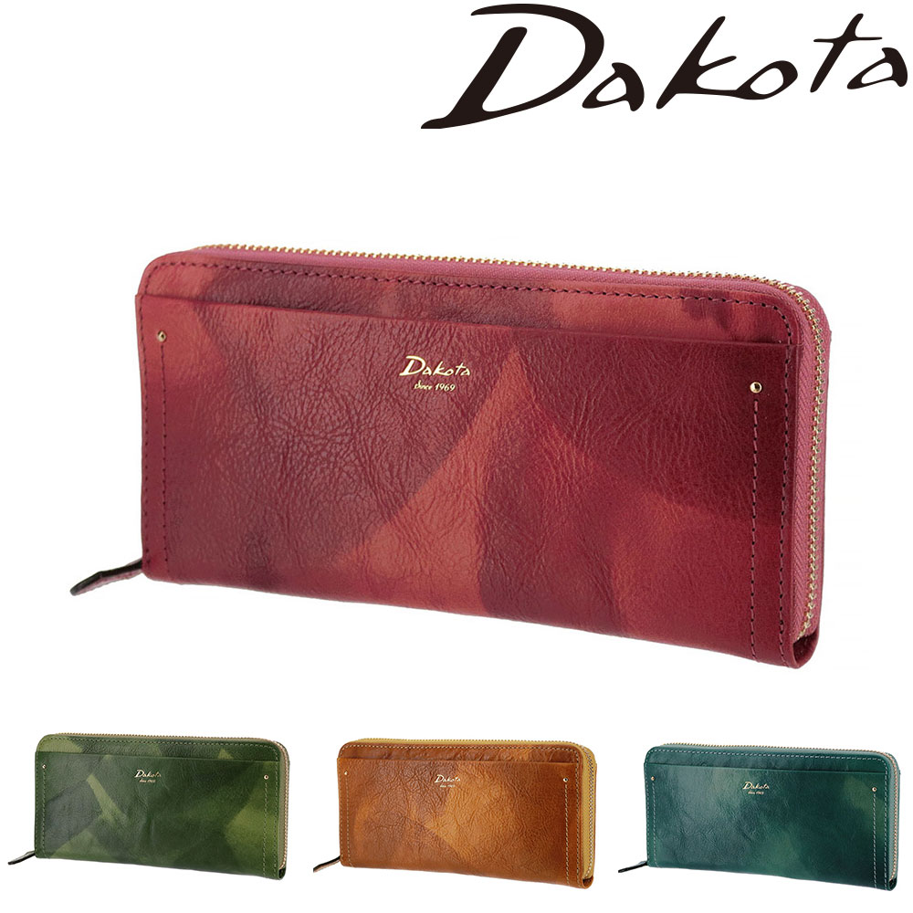 『正規取扱店』『マラソン期間中最大P22倍』 ダコタ 財布 ラウンドファスナー長財布 Dakota ペンネロ 30683 レディース ポイント10倍 送料無料 誕生日プレゼント ギフト ラッピング無料