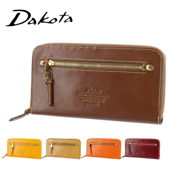 『4/18限定 最大P16倍』ダコタ Dakota 財布 長財布 ラウンドファスナー長財布 モデルノ 35097 レディース ポイント10倍 送料無料 プレゼント ギフト ラッピング無料 ブランド 上品 コンパクト 一粒万倍日 吉日