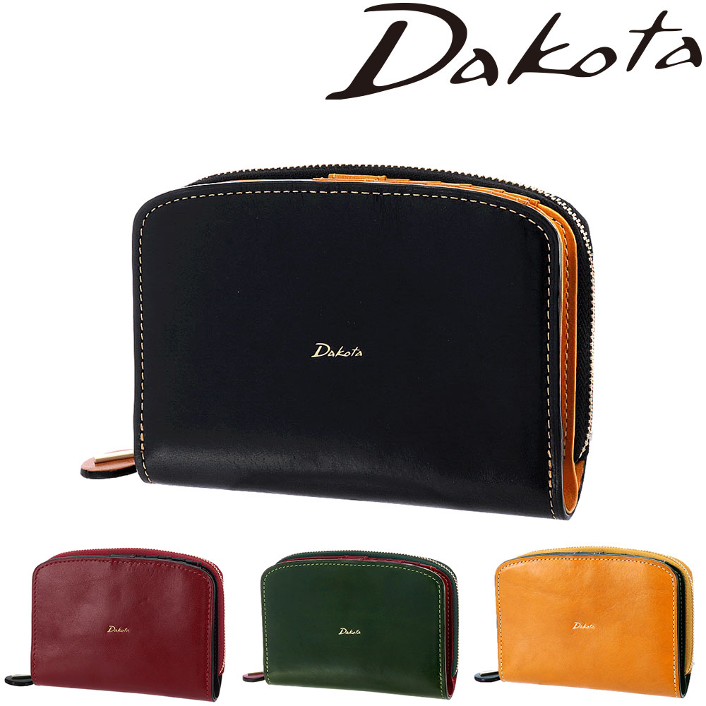 『正規取扱店』『マラソン期間中最大P22倍』 ダコタ 財布 二つ折り財布 折財布 Dakota チェルキオ 30521 レディース ポイント10倍 送料無料 誕生日プレゼント ギフト ラッピング無料