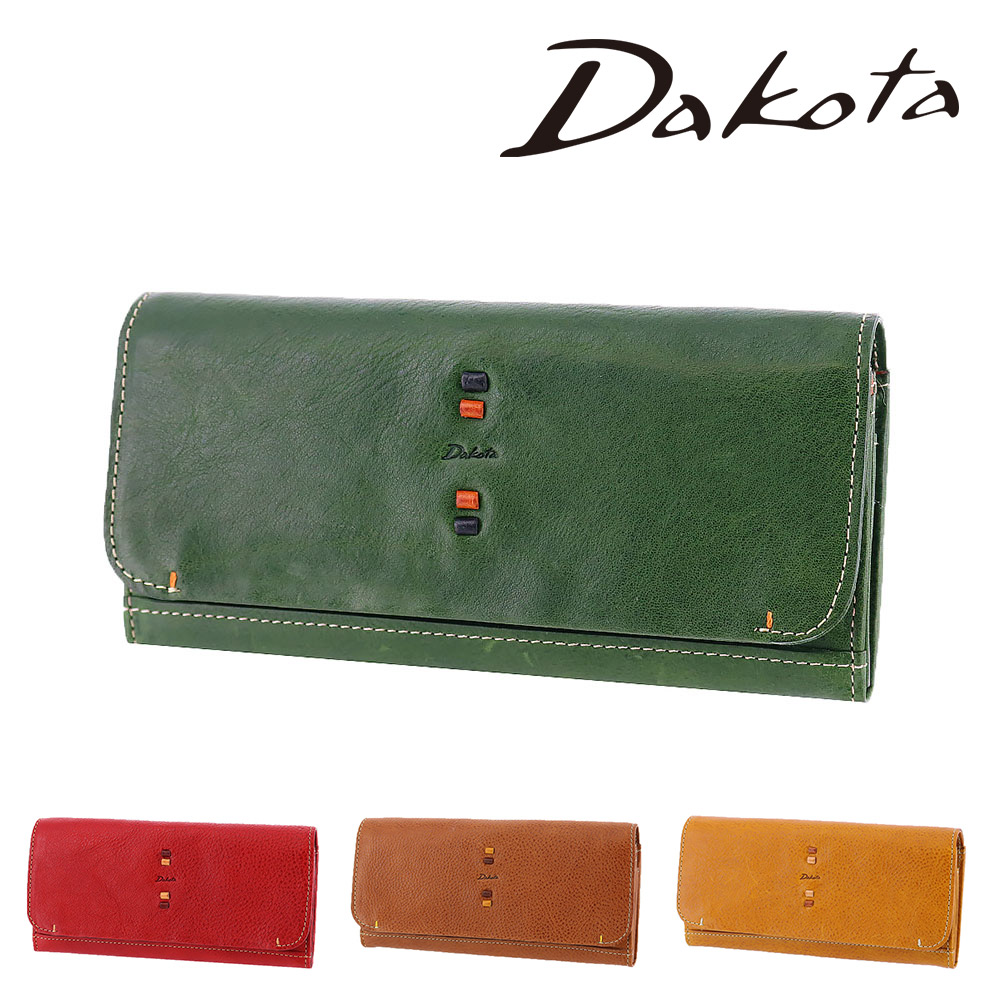 『マラソン期間中最大P22倍』ダコタ 財布 サイフ 長財布 かぶせ ホック 小物 Dakota ペルリーネ 31702 レディース 送料無料 牛革 レザー 誕生日プレゼント ギフト ラッピング無料 【正規代理店】 nwar