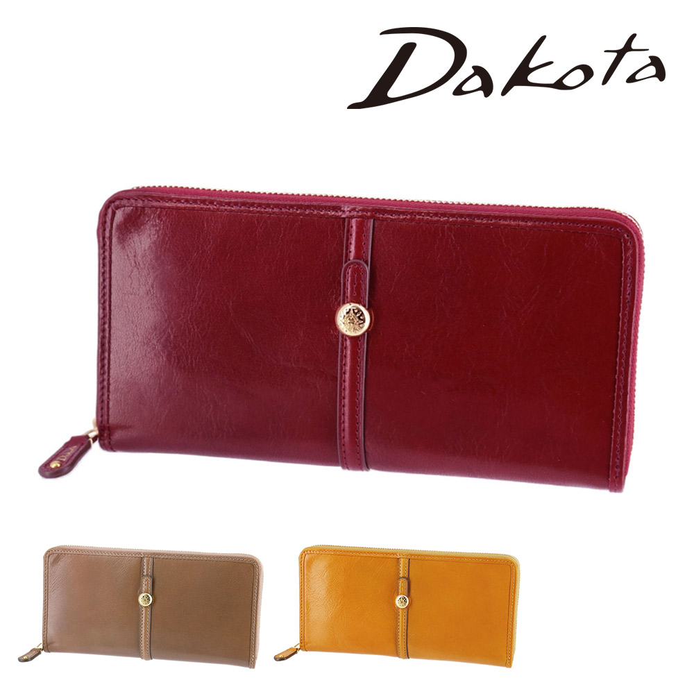 『マラソン期間中最大P22倍』ダコタ 財布 サイフ 長財布 ラウンドファスナー Dakota クーポラ 31723 レディース 送料無料 牛革 レザー 誕生日プレゼント ギフト ラッピング無料 【正規代理店】 nwar