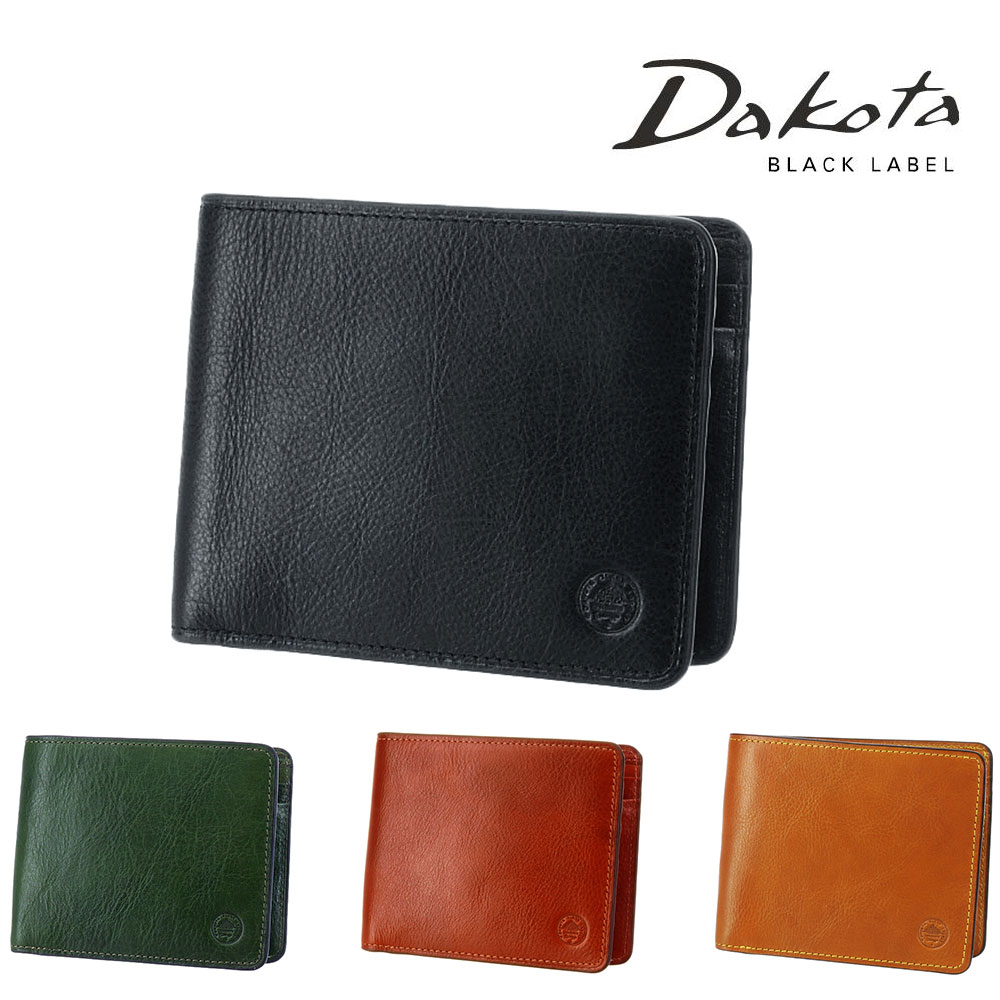 『マラソン期間中最大P22倍』ダコタブラックレーベル Dakota black label エティカ 二つ折り財布 折財布 ウォレット 620320(620310) イタリア製牛革 本革 メンズ レディース ブラック ブラウン グリーン 小銭入れあり 送料無料 プレゼント ラッピング