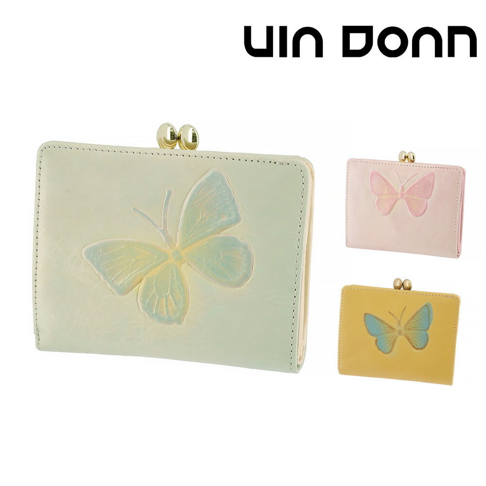 ドアン 財布 レディース 折財布 がま口二つ折り財布 ドルチェ 252 VIA DOAN P10倍 送料無料 プレゼント ギフト ラッピング無料 通販 一粒万倍日 吉日 楽天市場】【マラソン期間中最大P22倍】ドアン 財布 レディース 折財布