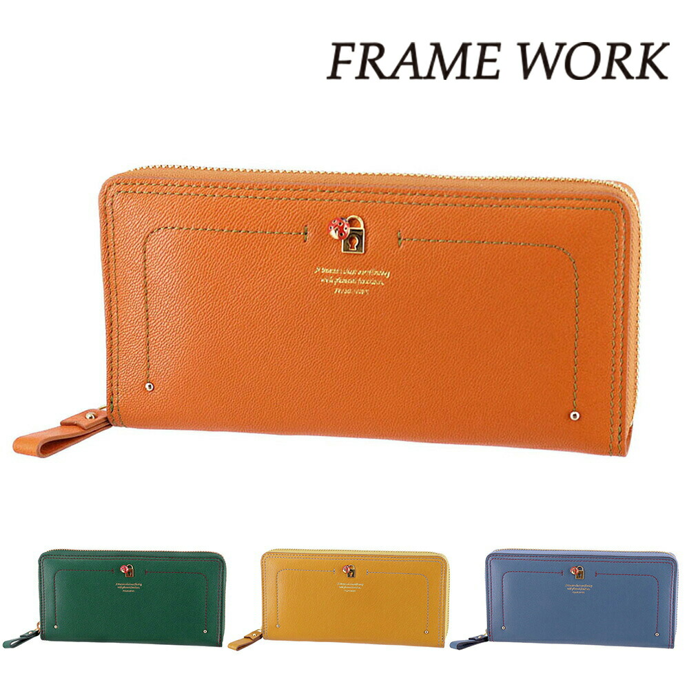 楽天市場】カナナプロジェクト Kanana project グロッシー