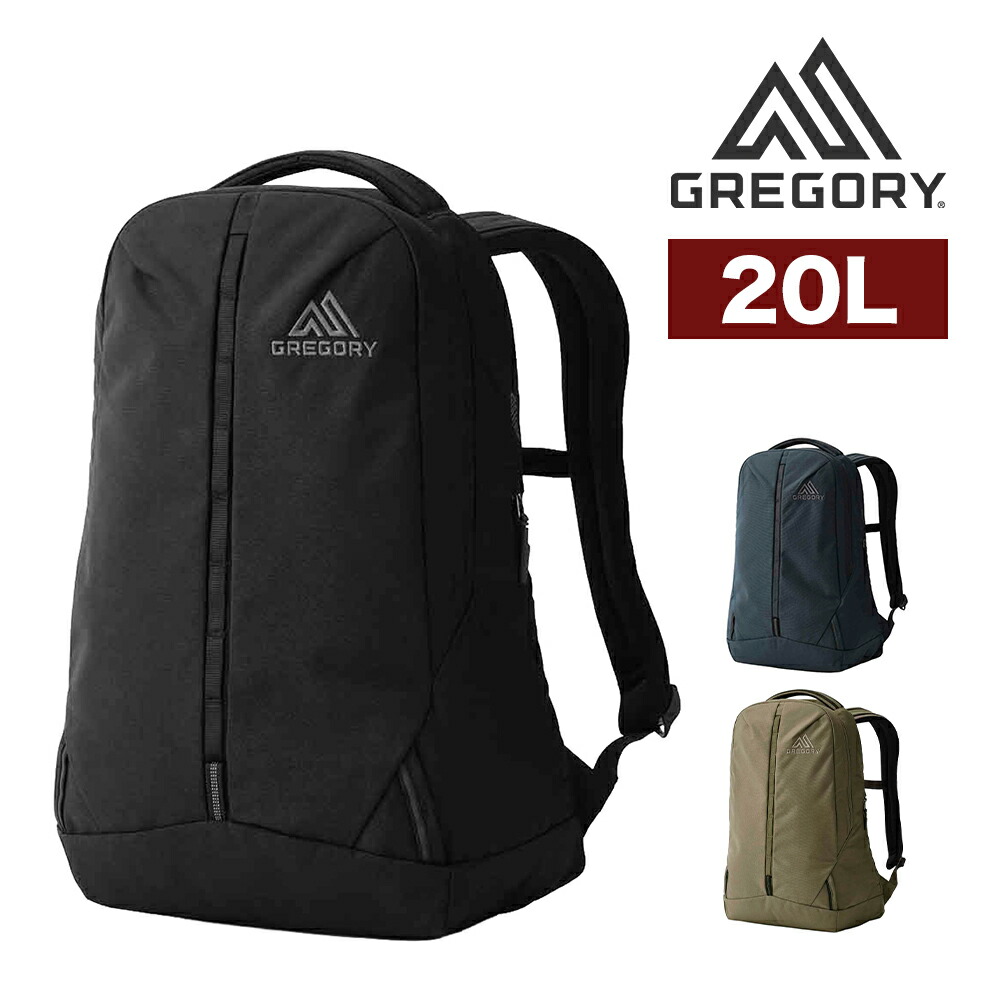 『マラソン期間中最大P22倍』グレゴリー リュック 20L A4対応 GREGORY アウトセット20 メンズ レディース ポイント10倍 送料無料 最強配送 誕生日プレゼント ギフト ラッピング無料 【正規代理店】 nwar|アウトドアゾーン リュック サイフ