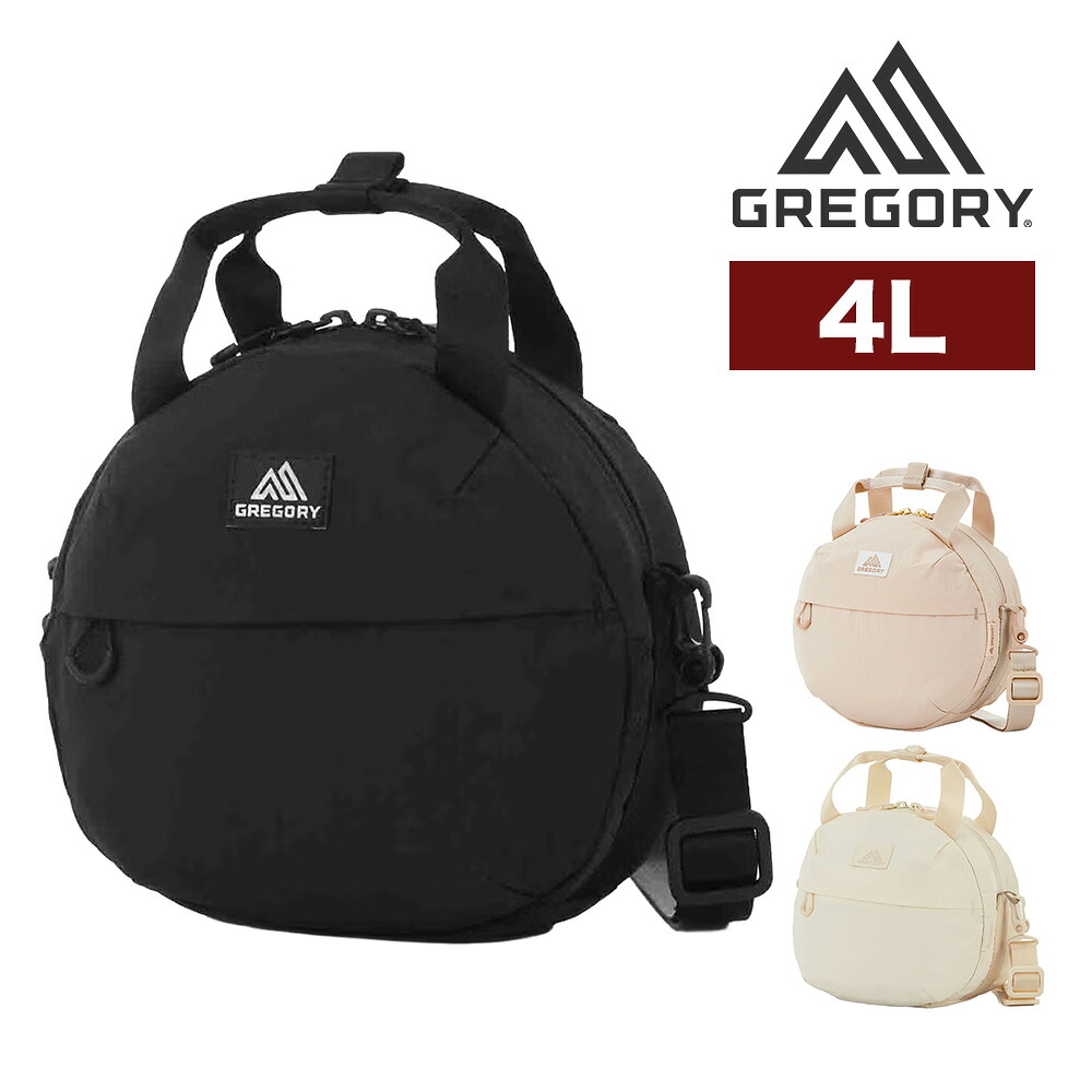 『7/25限定 最大P24倍』グレゴリー トートバッグ 2WAY ショルダーバッグ 4L GREGORY スージーラウンドクロスボディ メンズ レディース ポイント10倍 送料無料 最強配送 誕生日プレゼント ギフト ラッピング無料 【正規代理店】 nwar g01sz｜アウトドアゾーン リュック サイフ