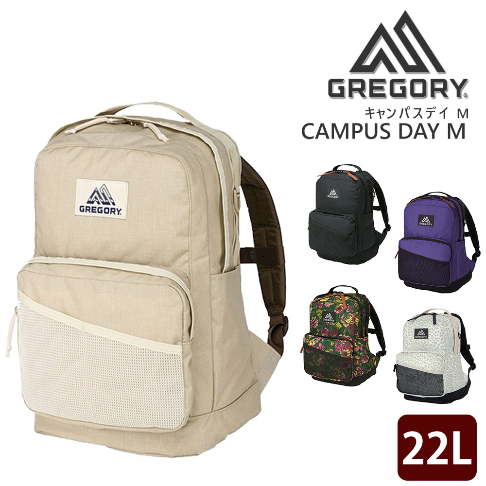 楽天市場】GREGORY グレゴリー リュック キャンパスデイ 22L CAMPUS