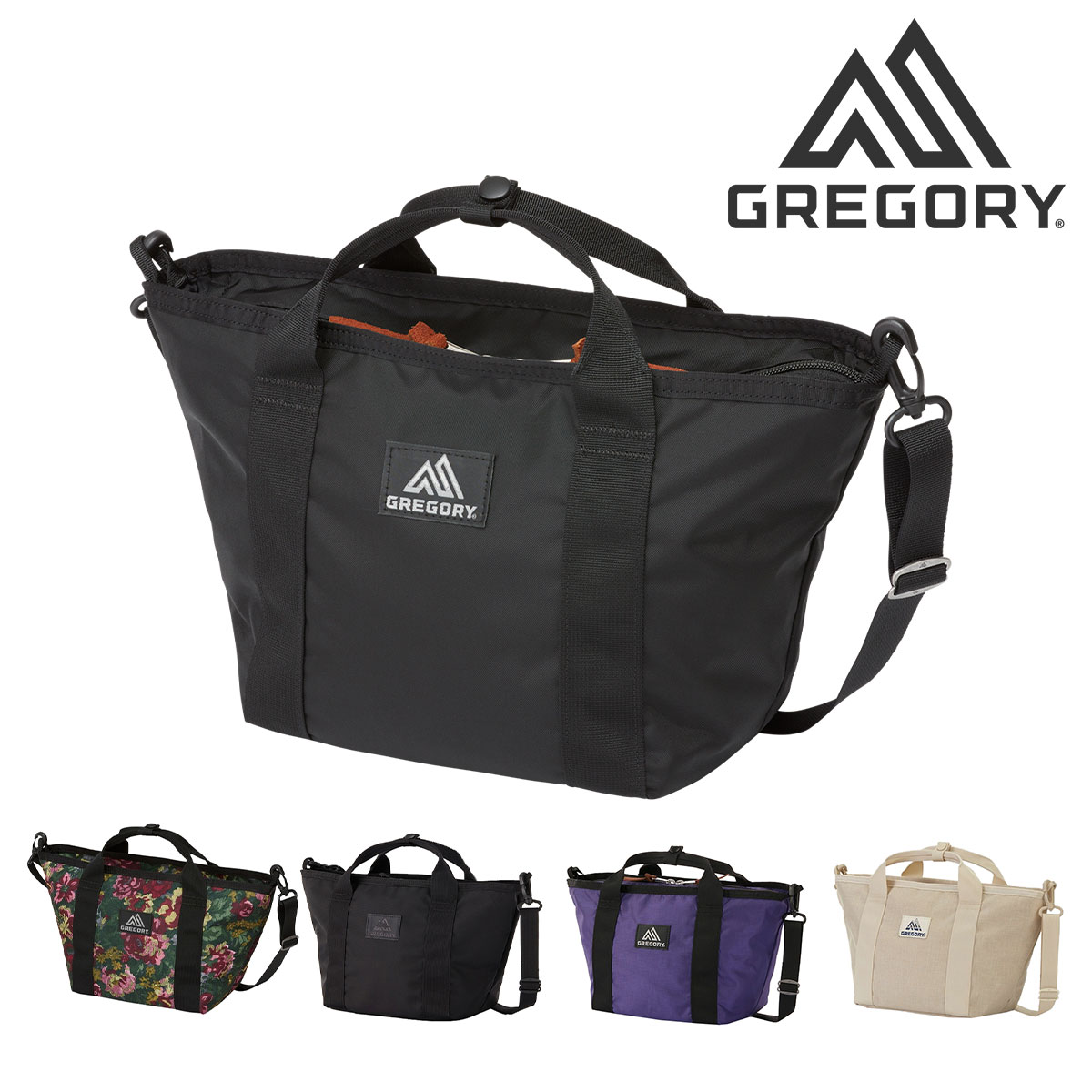 バッグ GREGORY AVIATOR BAG Amazon | グレゴリー(GREGORY)グレゴリー アビエイターバッグ